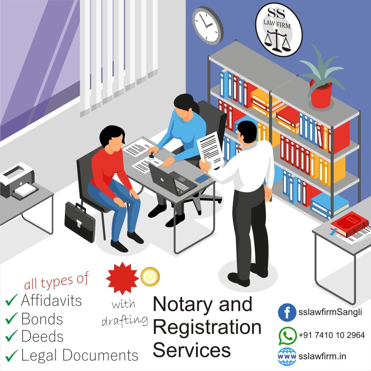notary_reg_advt.jpg